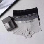New Luxury Boxer For Men - Image 2