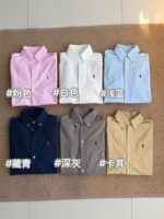New Basic Shirt For Men - Image 2