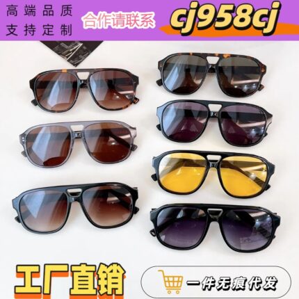 Casual Sunglasses For Men