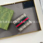 Basic Folding Wallet For Men - Image 2