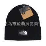 New Solid Color Hats - Image 5