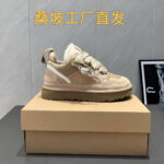 Warm Wool Boots For Women