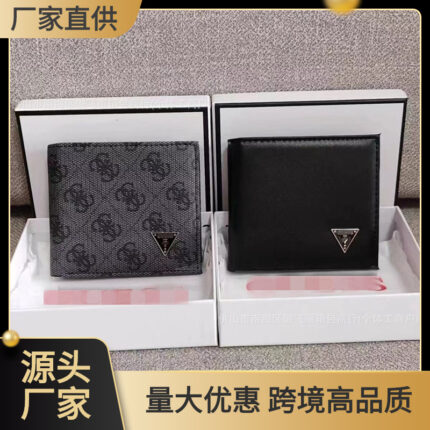 Fashion Wallet For Men