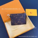 Luxury Card Holder For Women - Image 2