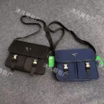 New Chest Bag For Men