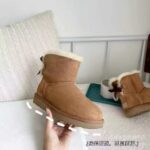 Trendy Snow Boots For Women - Image 4