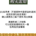 Trendy Shoulder Bags For Women - Image 2