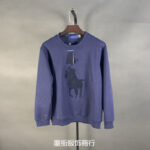 Casual Sweatshirts For Men - Image 2