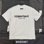 New Oversized T-Shirts For Men - Image 3