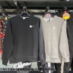 New Casual Sweaters For Men