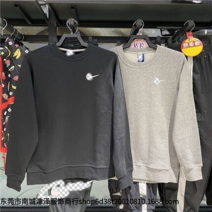 New Casual Sweaters For Men