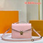 Elegant Square Crossbody Bags For Women - Image 4