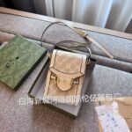 Luxury Mobile Phone Bags For Women - Image 3