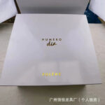 GIFT BOX  ONLY ( no bag ) - Image 5