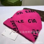 New Casual Hats For Women - Image 4