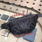 Classic Chest Bags For Men