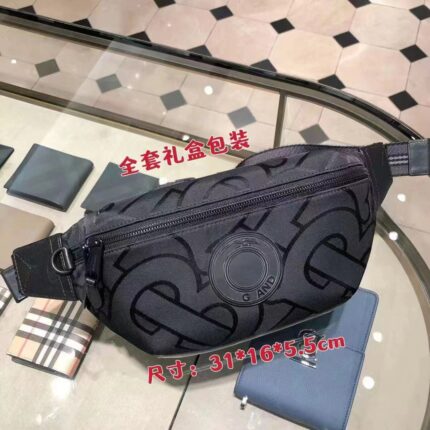 Classic Chest Bags For Men