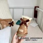 Trendy Snow Boots For Women - Image 3