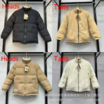 High Quality Jackets For Men