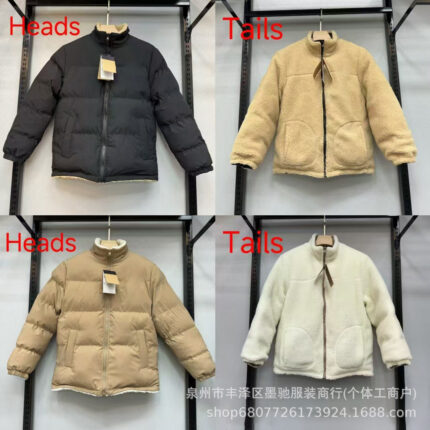 High Quality Jackets For Men
