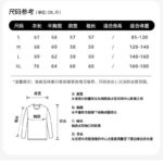 New Bear Hoodies For Men - Image 5