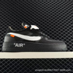 New Casual Sneakers For Men - Image 2