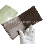 Basic Folding Wallet For Men - Image 5