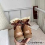 Trendy Snow Boots For Women - Image 2