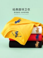 Casual Sweaters For Men