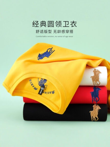 Casual Sweaters For Men