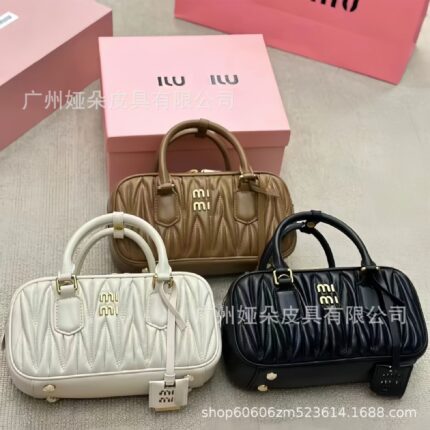 New Rectangular Handbags For Women