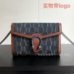 Luxury Chain Bags For Women - Image 4