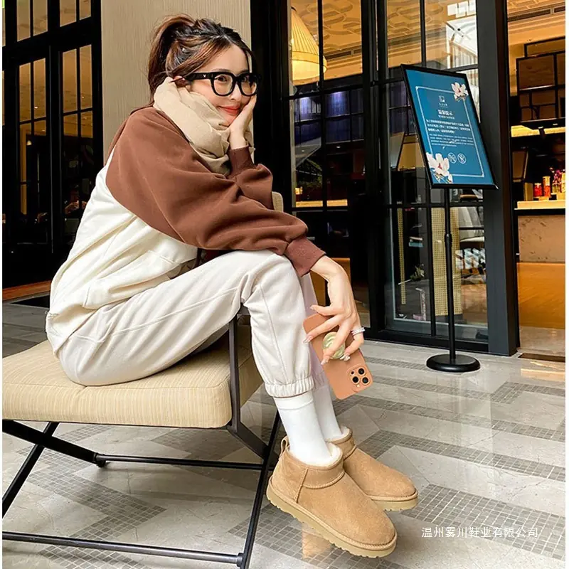 Winter Padded Boots For Women - Image 2