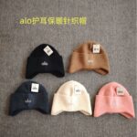 Casual Winter Hats For Women