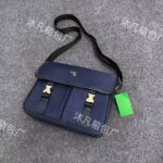 New Chest Bag For Men - Image 5