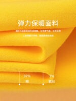 Casual Sweaters For Men - Image 5