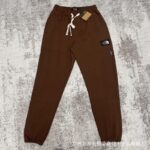 New Sports Trousers For Men - Image 3