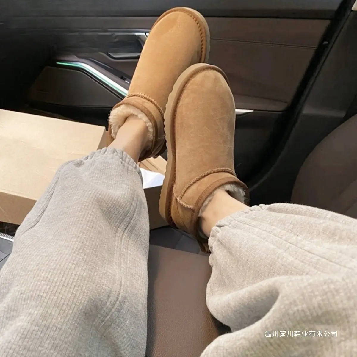 O1CN01Q90sVy1W7t6OfGXI1_2220557662742-0-cib.jpg Winter Padded Boots For Women - Image 1