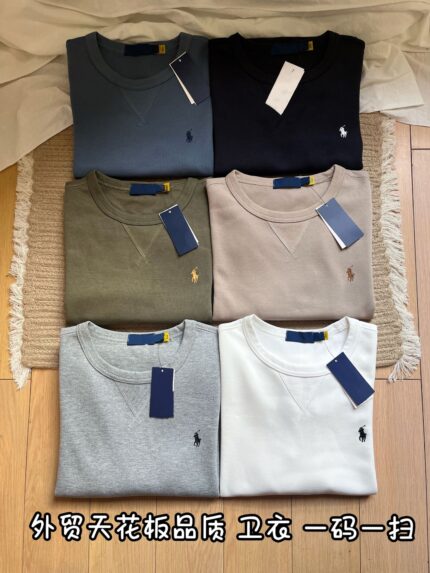 Luxury Sweaters For Men