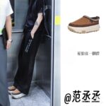 Warm Snow Boots For Women - Image 2