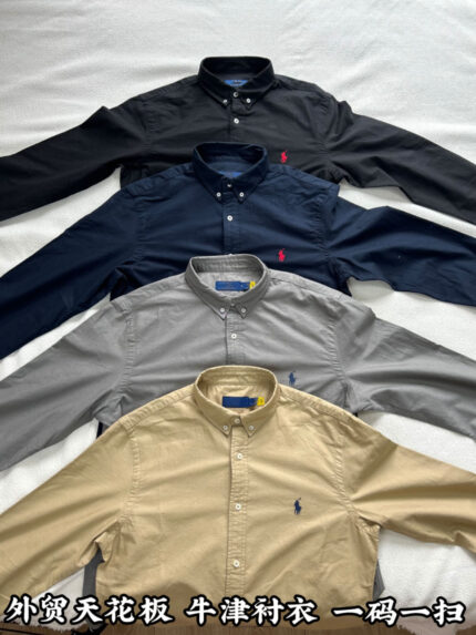 Basic Shirts For Men