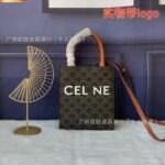 Classic Large Capacity Handbags For Women