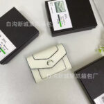 Soft Leather Wallets For Women - Image 4