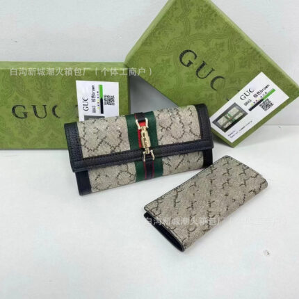 Elegant Buckle Wallets For Women