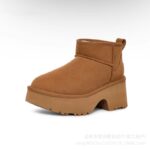 Platform Snow Boots For Women - Image 5