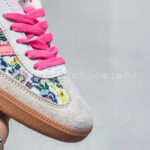 Cute Patterns Sneakers For Women - Image 2