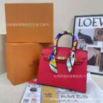 Luxury Square Bags For Women