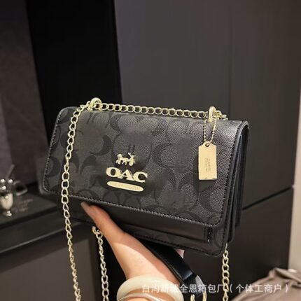 Luxury Square Crossbody Clutch Bag For Women