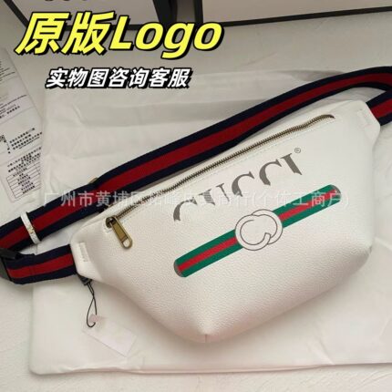 New Luxury Chest Bags For Men