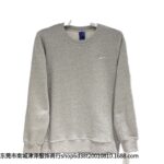 New Casual Sweaters For Men - Image 5